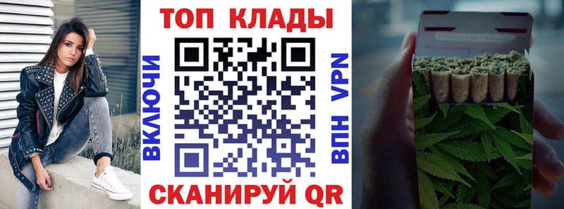 Где купить наркотики Лихославль АМФЕТАМИН  Альфа ПВП  Марихуана  Меф  МДМА  COCAIN 