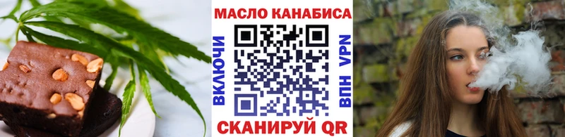 MEGA ссылка  Лихославль  Cannafood марихуана 