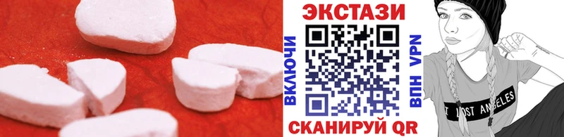 наркота  Лихославль  Экстази 300 mg 