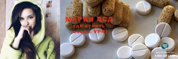 амф Магадан
