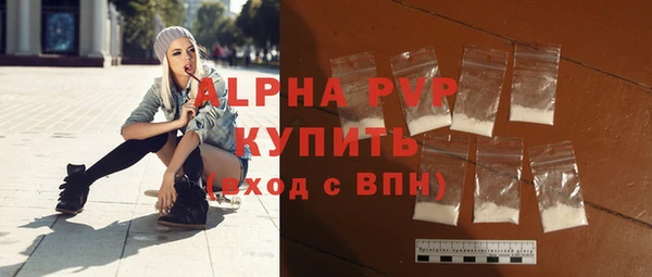 кокс Липки