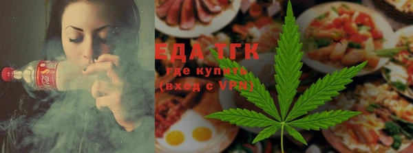 синтетический гашиш Лихославль