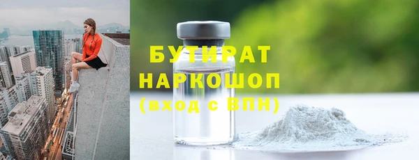 кокс Липки