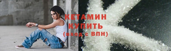 амф Магадан