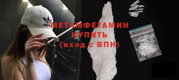 кокс Липки