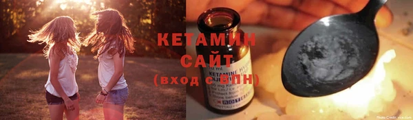 ПСИЛОЦИБИНОВЫЕ ГРИБЫ Лиски