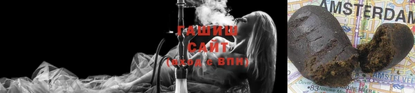 ПСИЛОЦИБИНОВЫЕ ГРИБЫ Лиски