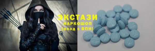 кокс Липки