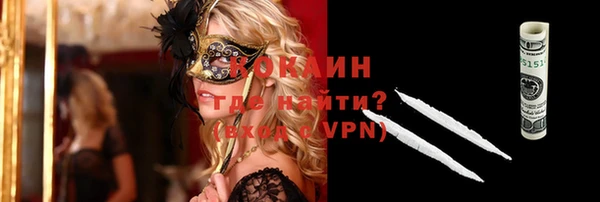 кокс Липки