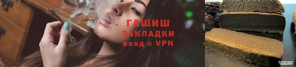 прущая мука Магас