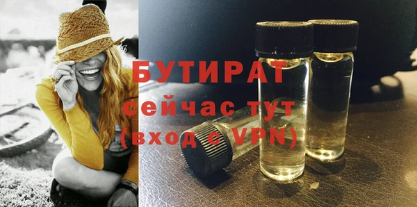 ПСИЛОЦИБИНОВЫЕ ГРИБЫ Лиски