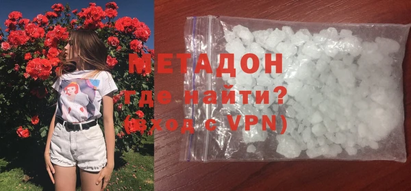 ПСИЛОЦИБИНОВЫЕ ГРИБЫ Лиски