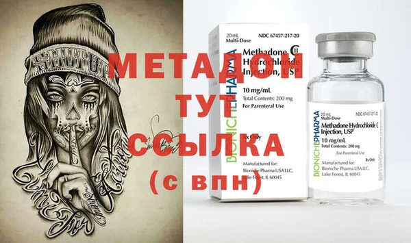 ПСИЛОЦИБИНОВЫЕ ГРИБЫ Лиски