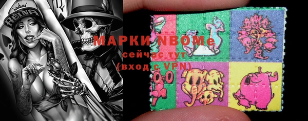 кокс Липки