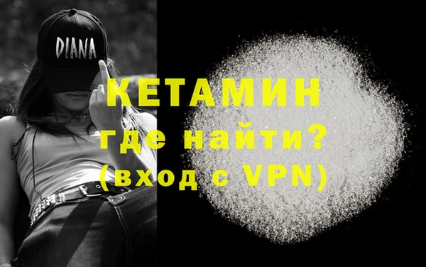 кокс Липки