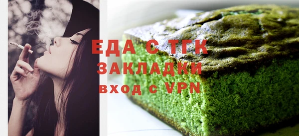 кокс Липки