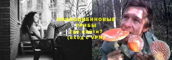 альфа пвп Майский