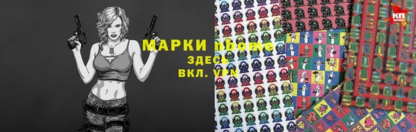 ПСИЛОЦИБИНОВЫЕ ГРИБЫ Лиски