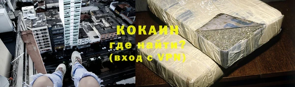 амф Магадан