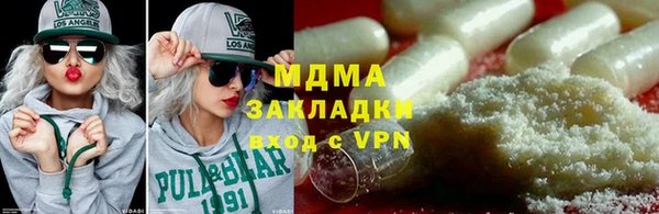 амф Магадан