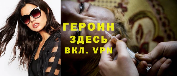 синтетический гашиш Лихославль